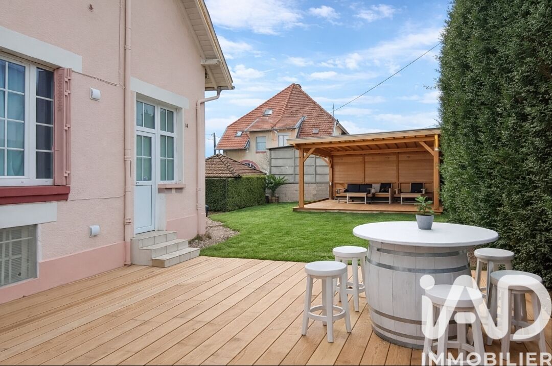 Vente Maison de ville 3 pièces - Photo 2