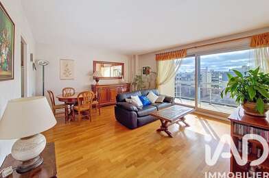 Appartement 3 pièces 219500 €