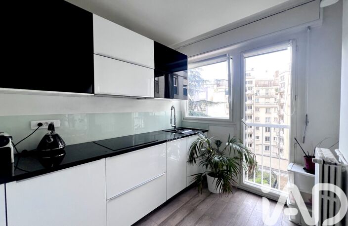 Vente Appartement 2 pièces — photo 5