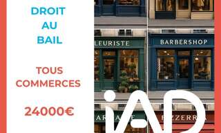 Divers  40 m² à vendre à Torigny-les-Villes (50160)