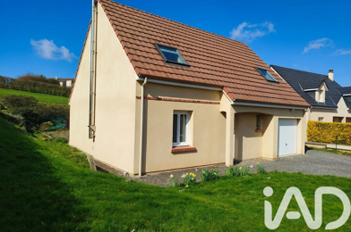 Maison 4 pièces 178000 €