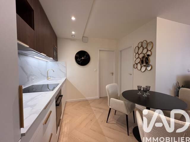 Vente Appartement 2 pièces — photo du bien