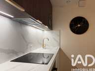 Vente Appartement 2 pièces — photo 3
