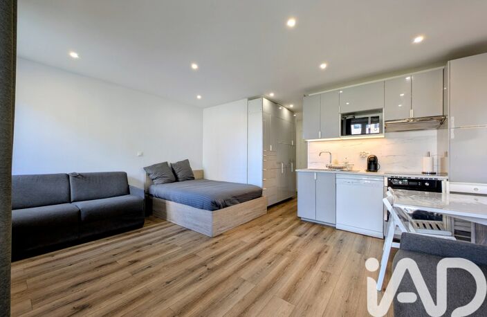 Vente Appartement 1 pièce — photo 2