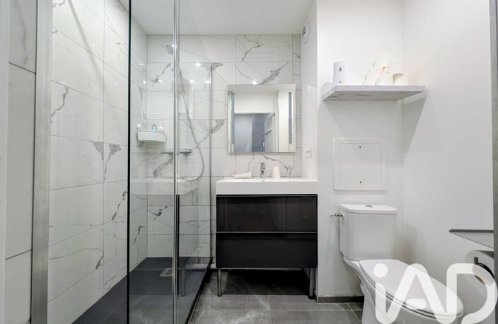 Vente Appartement 1 pièce — photo 4