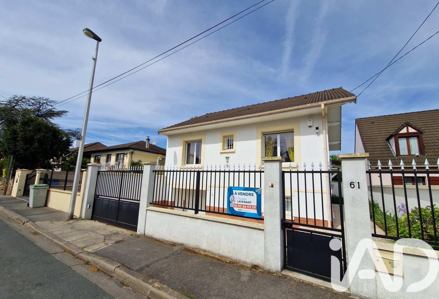Vente Maison/villa 5 pièces — photo 1