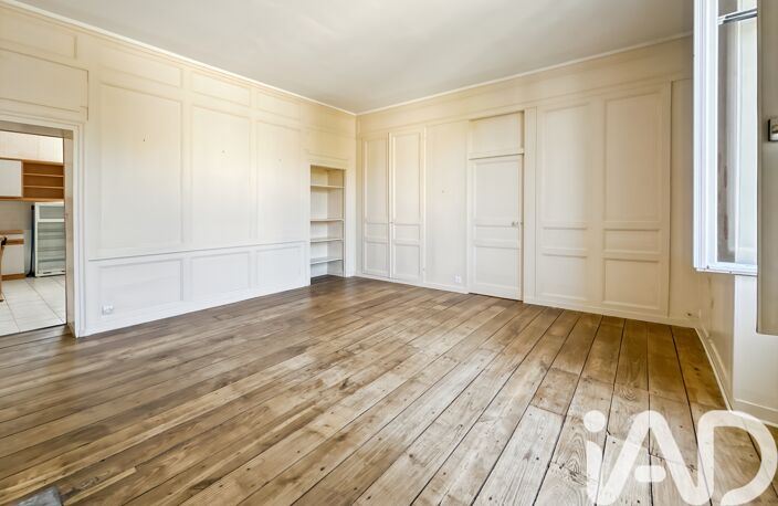 Vente Appartement 2 pièces — photo 4