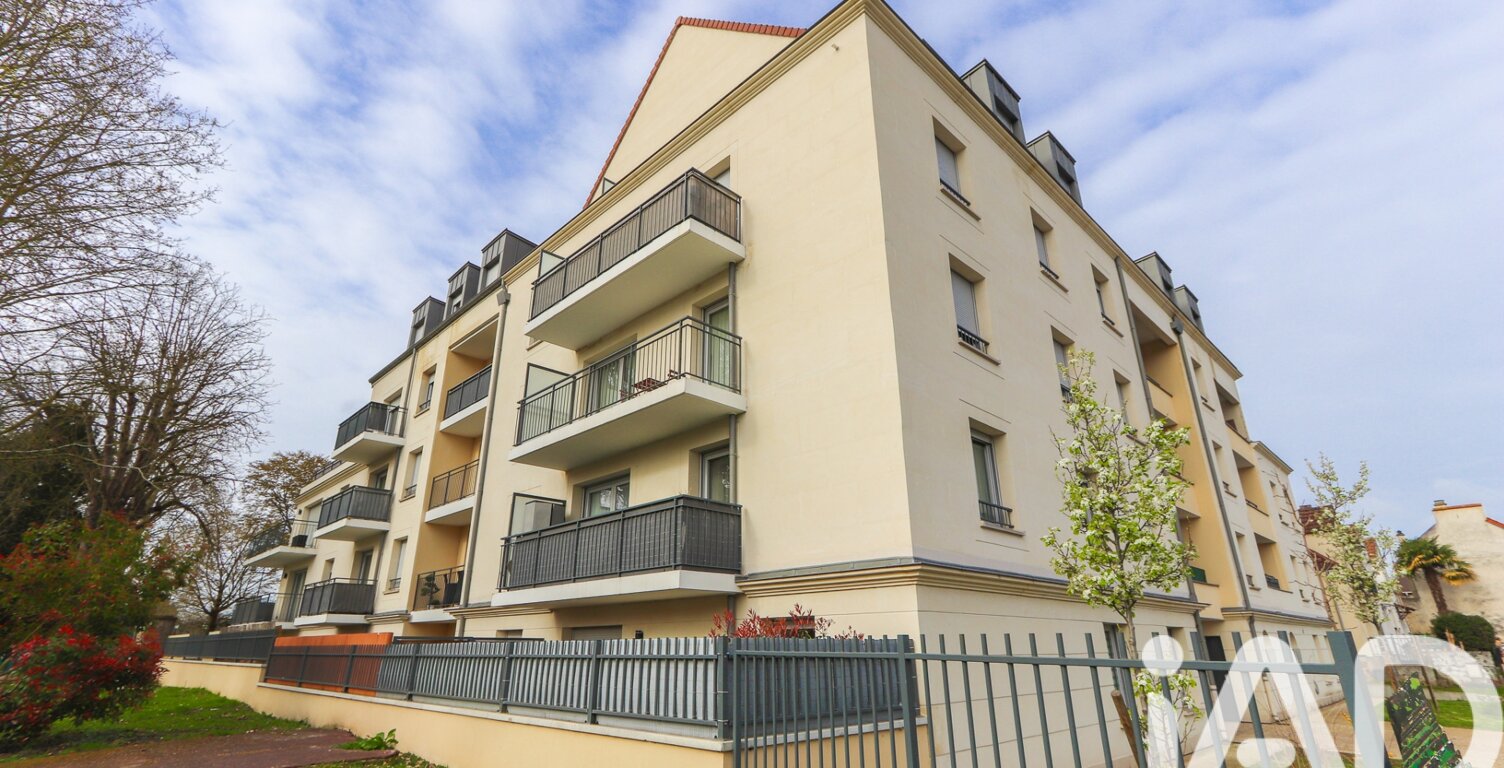 Vente Appartement 1 pièce — photo 1