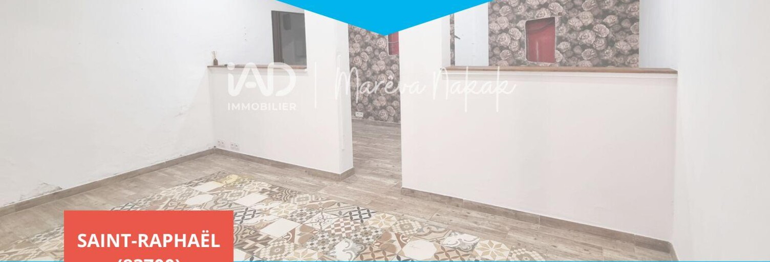 Commerce  27 m² à vendre à Saint-Raphaël (83700)