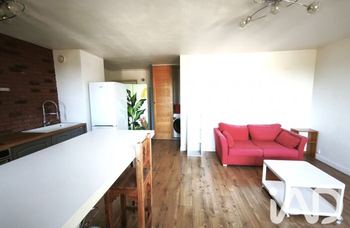 Vente Appartement 2 pièces — photo 4