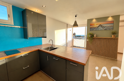 Vente Appartement 2 pièces — photo du bien