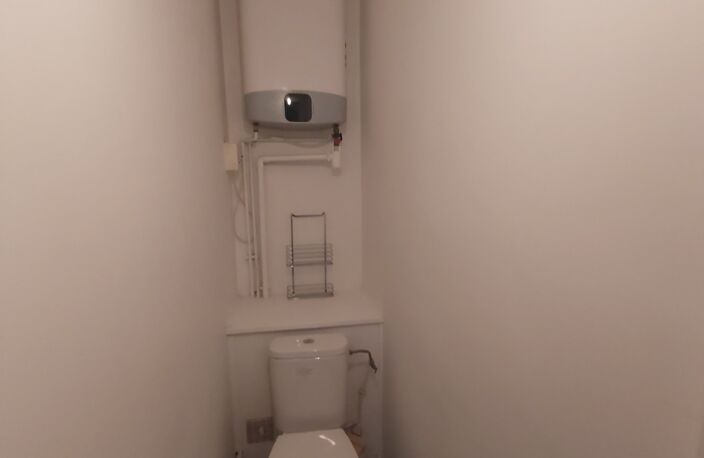 Vente Appartement 3 pièces — photo 5