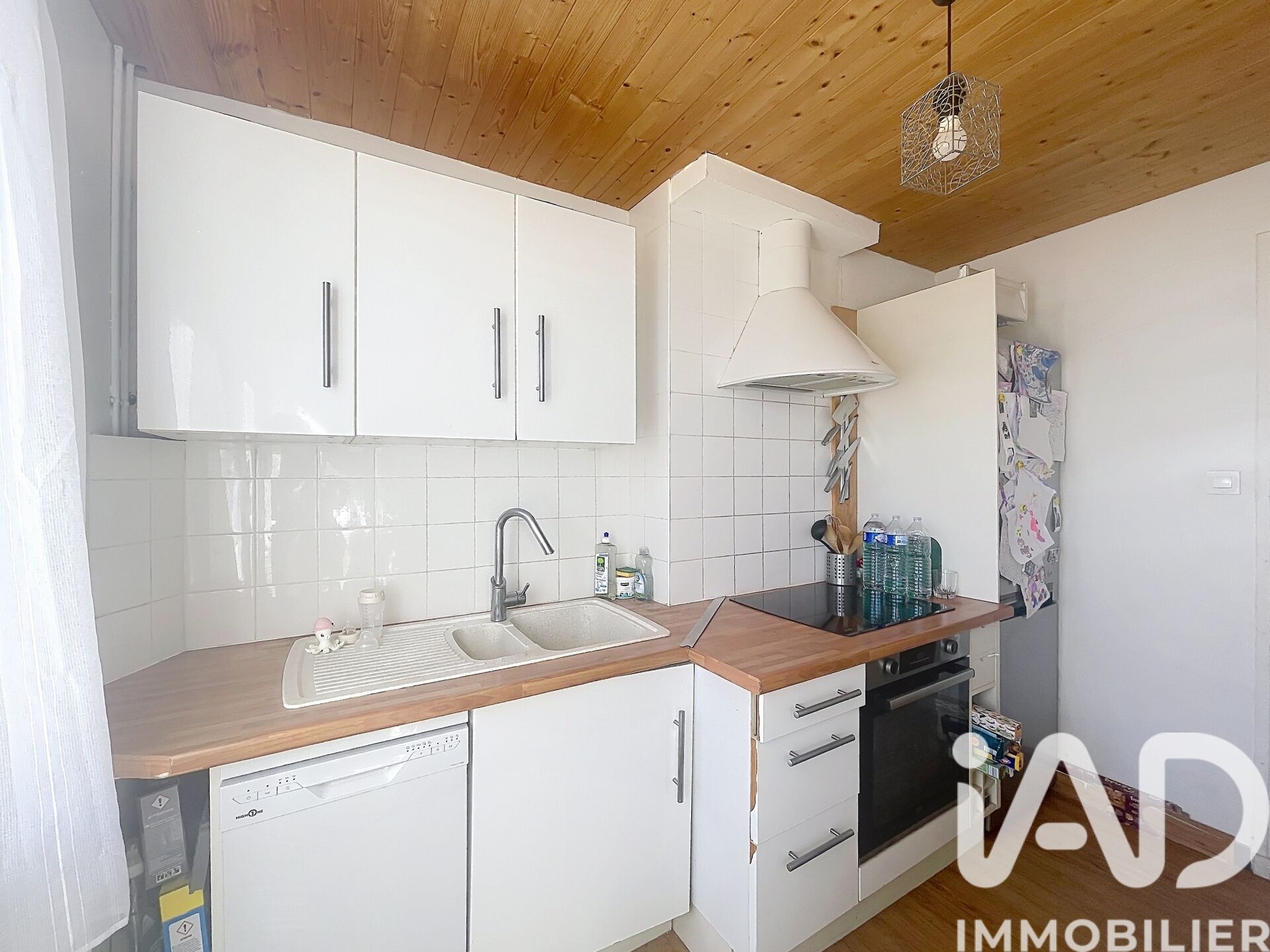 Vente Appartement 3 pièces - Photo 3