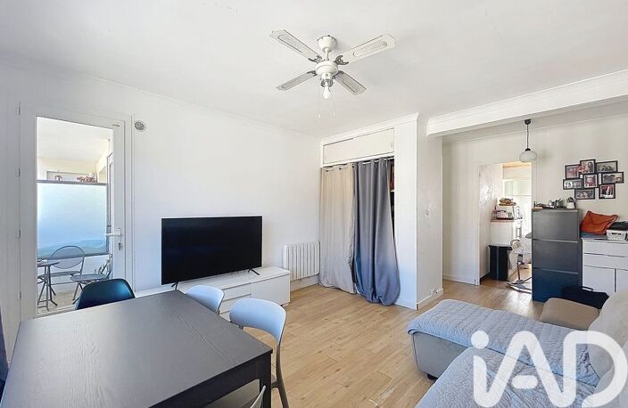 Vente Appartement 3 pièces — photo 2