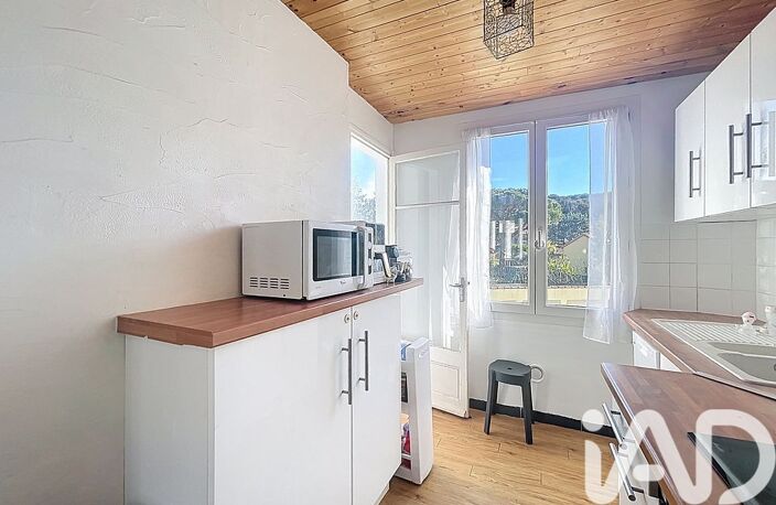 Vente Appartement 3 pièces — photo 3