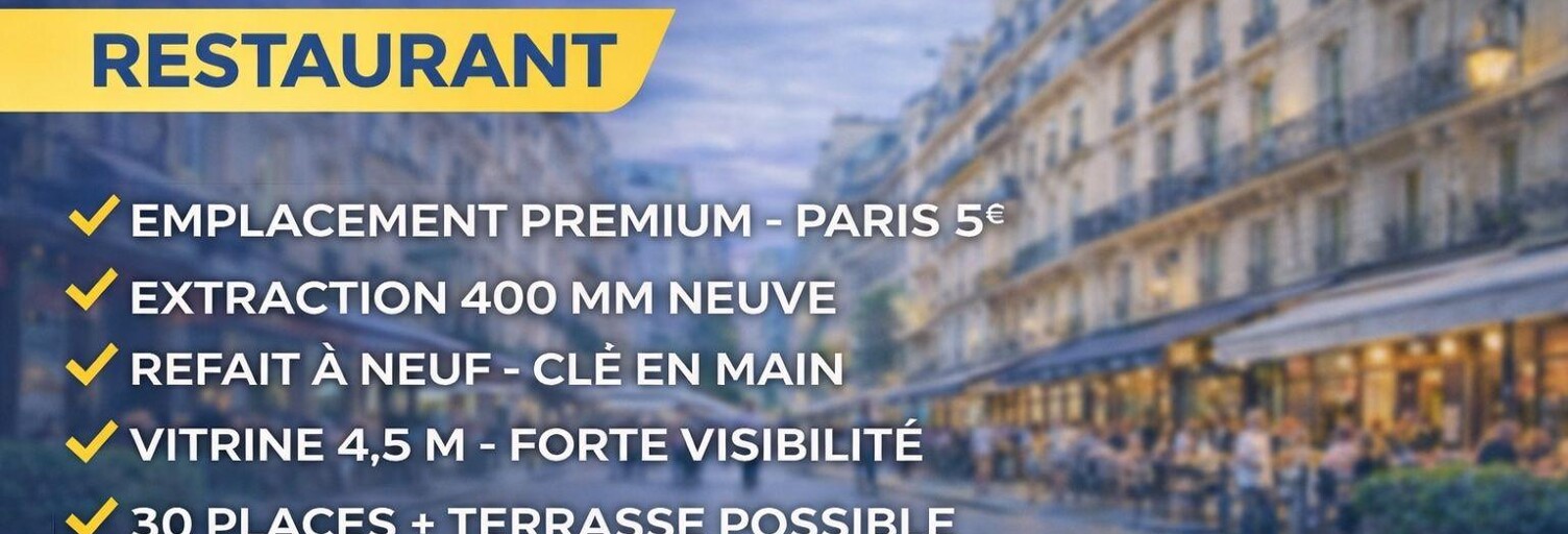 Commerce  56 m² à vendre à Paris 5 (75005)