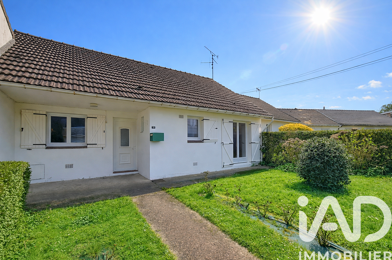 Maison 5 pièces 157000 €