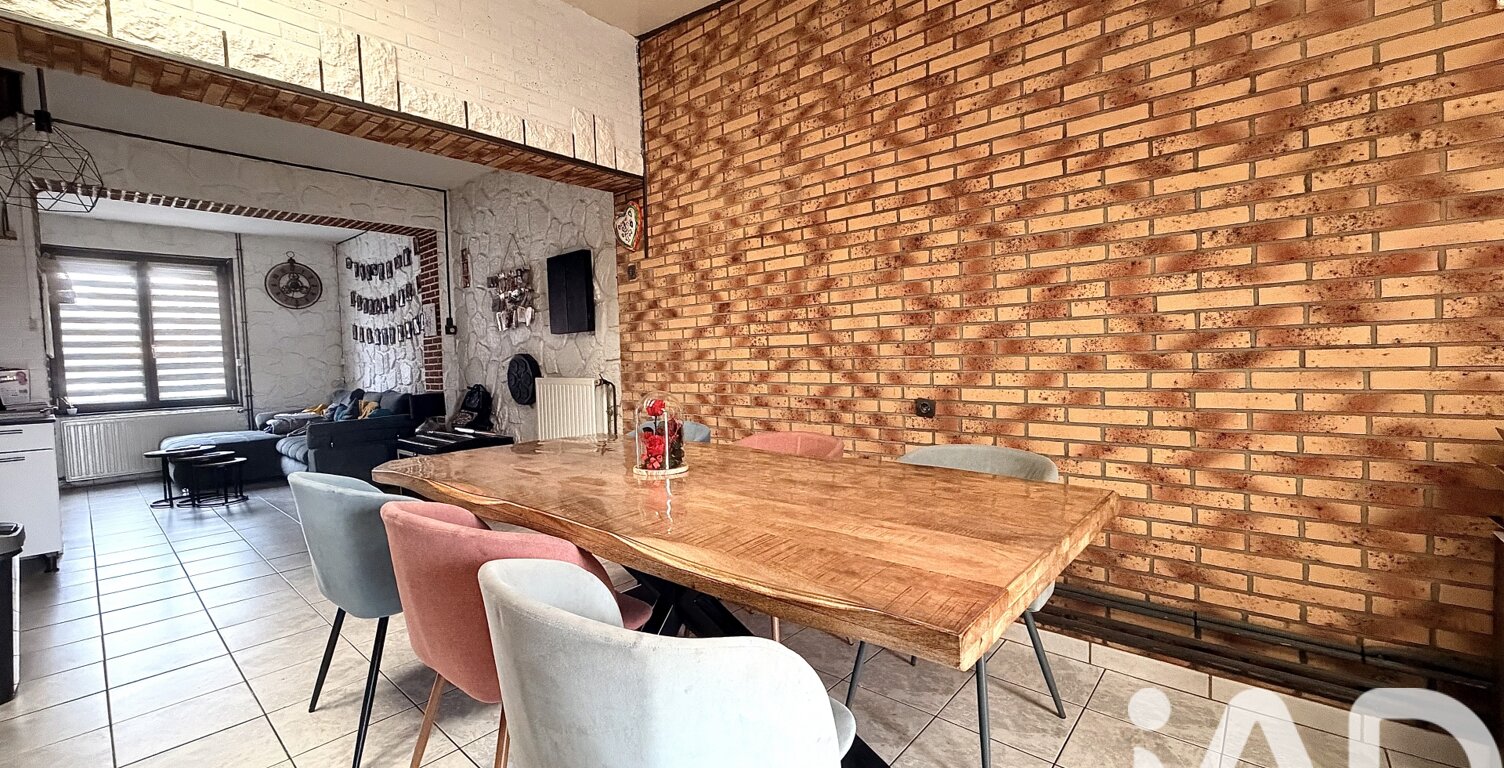 Vente Maison de ville 3 pièces — photo 1
