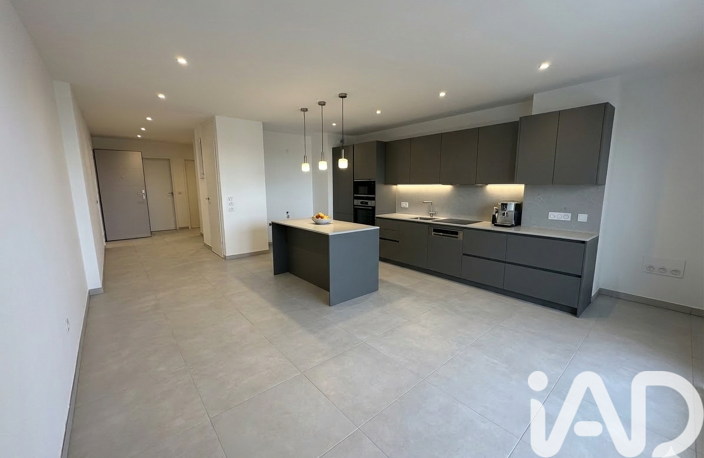 Vente Appartement 5 pièces — photo 4