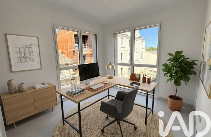 Vente Appartement 5 pièces — photo 5