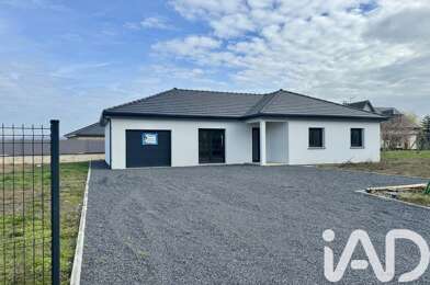 Maison 5 pièces 229000 €