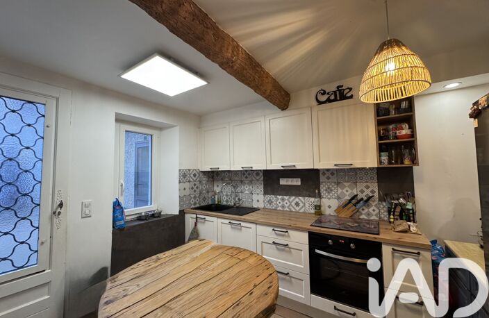 Vente Maison/villa 5 pièces — photo 2