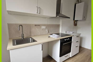 Appartement 2 pièces 530 €