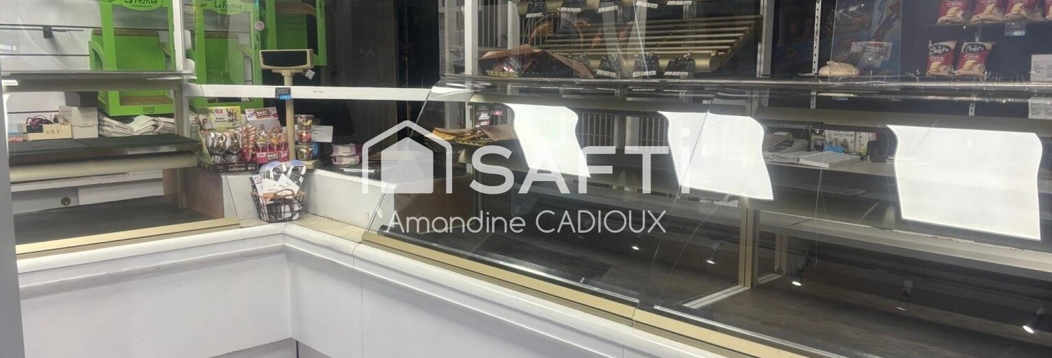 Commerce  184 m² à vendre à Picauville (50360)