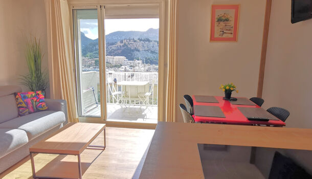 Appartement 2 pièces  à vendre Cassis 13260