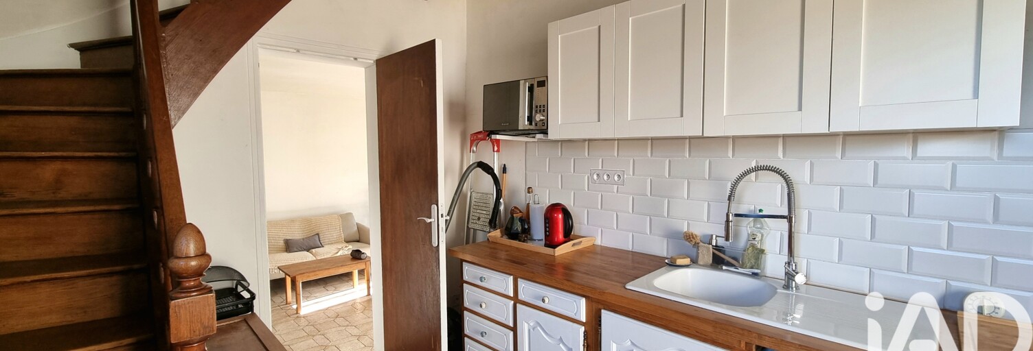 Maison 5 Pièces 95 m² à vendre à Ligueil (37240)