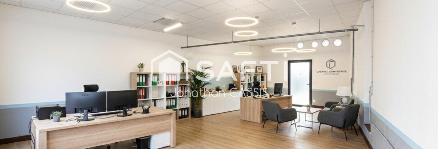 Commerce 1 Pièce 73 m² à louer à Le Cannet (06110)