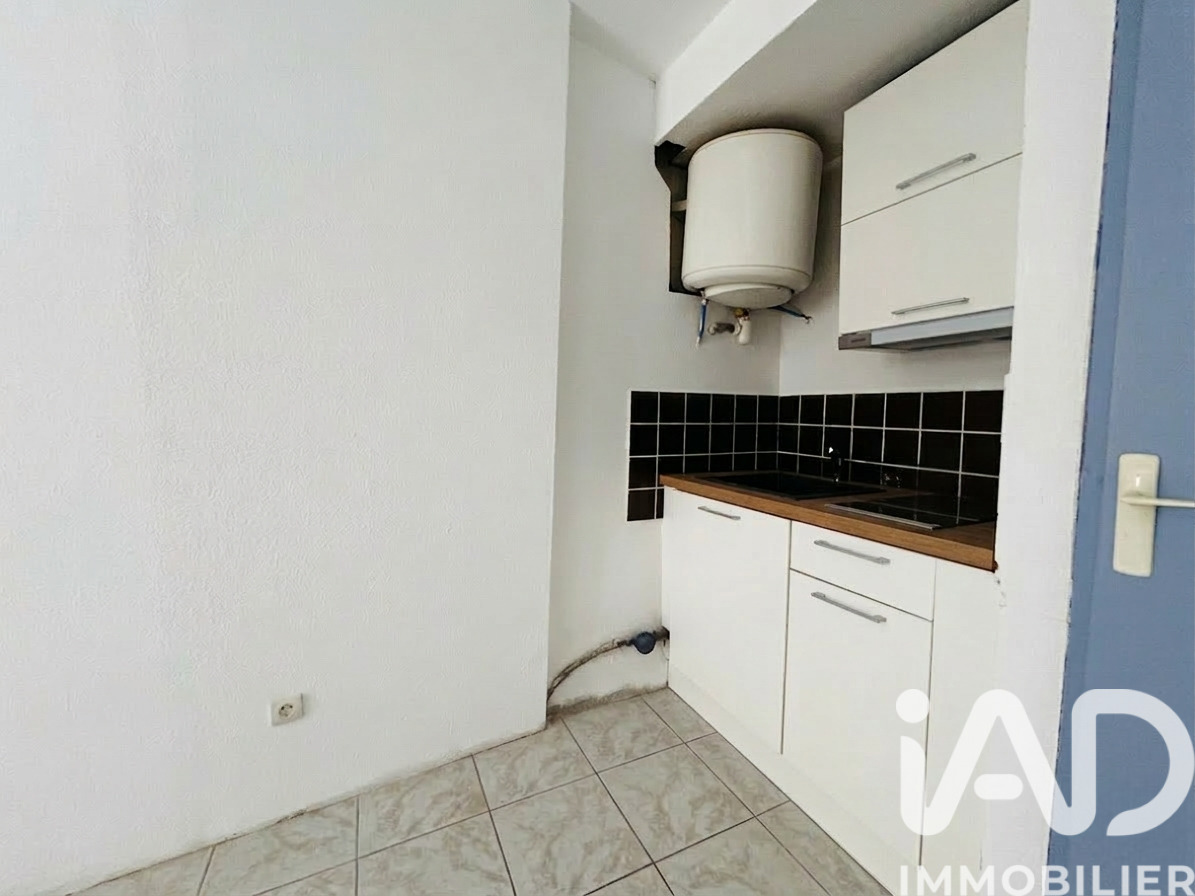 Vente Studio 1 pièce - Photo 4