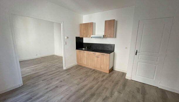 Appartement 3 pièces  à louer Aubenas 07200