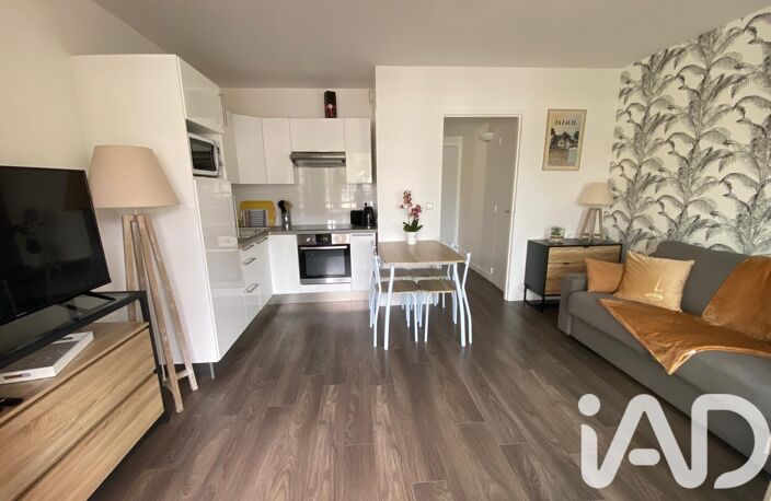 Vente Appartement 1 pièce — photo 5