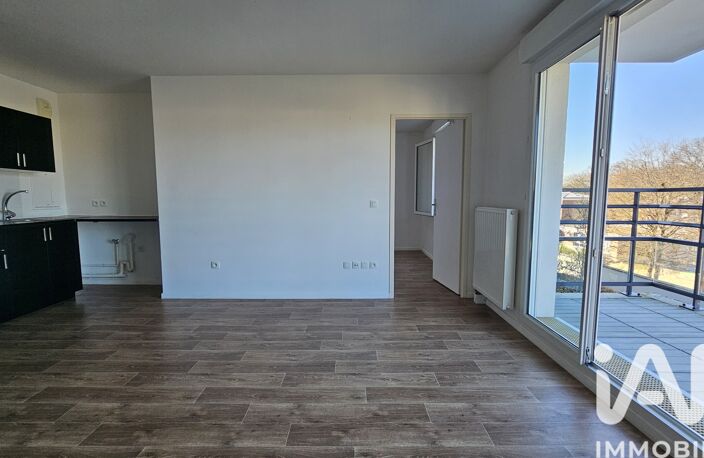 Vente Appartement 2 pièces — photo 3