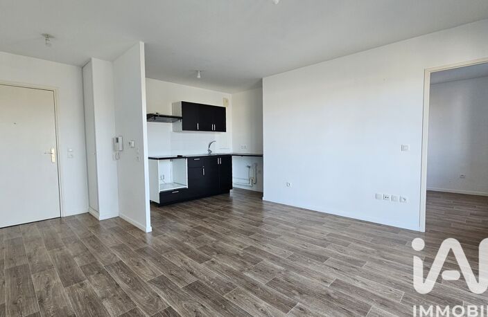 Vente Appartement 2 pièces — photo 5