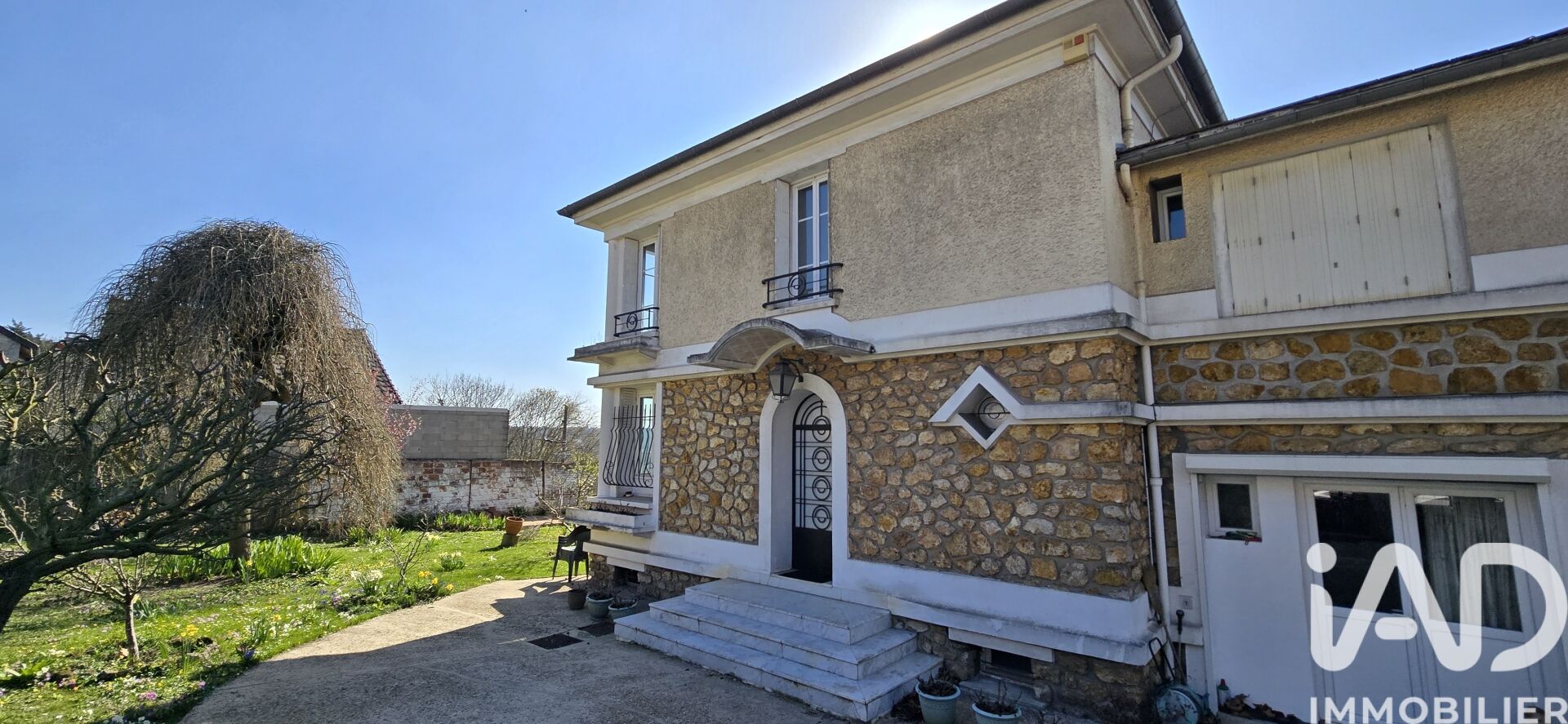 Maison à vendre, 6 pièces, 125 m², Champigny-sur-Marne