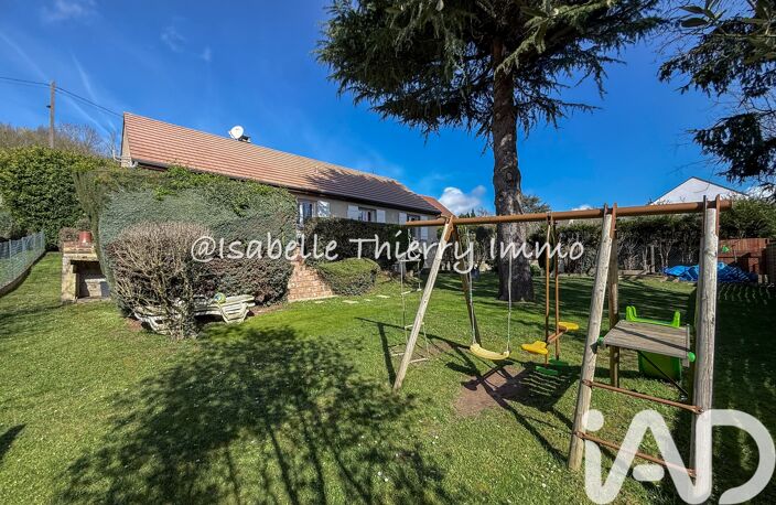 Vente Maison/villa 7 pièces — photo 3