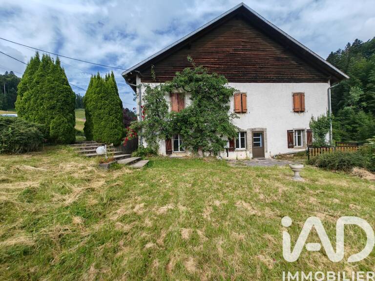 Vente Immeuble 223 m&sup2; — photo 1