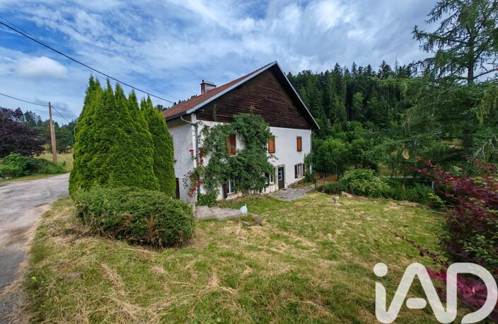 Vente Immeuble 223 m&sup2; — photo 2