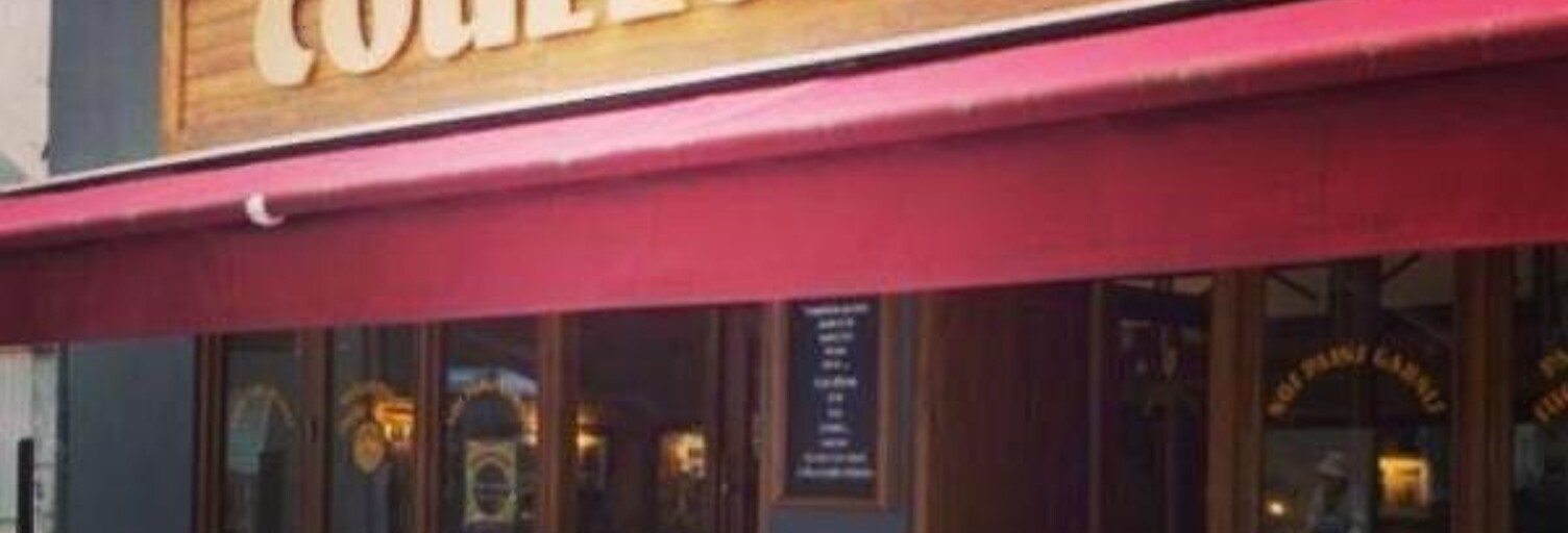 Divers  145 m² à vendre à Tarbes (65000)