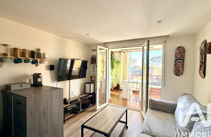 Vente Appartement 2 pièces — photo 2
