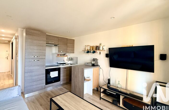 Vente Appartement 2 pièces — photo 3