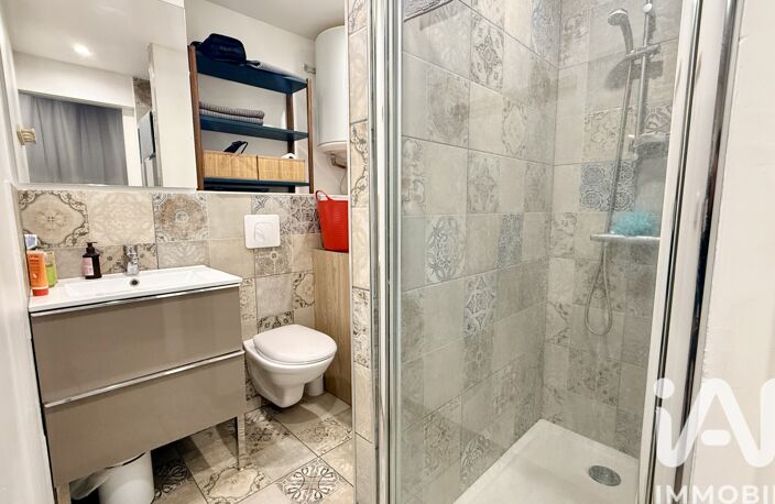Vente Appartement 2 pièces — photo 4
