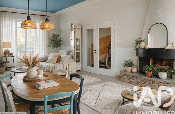 Vente Maison d'architecte 7 pièces — photo 4