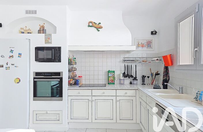 Vente Maison/villa 6 pièces — photo 2