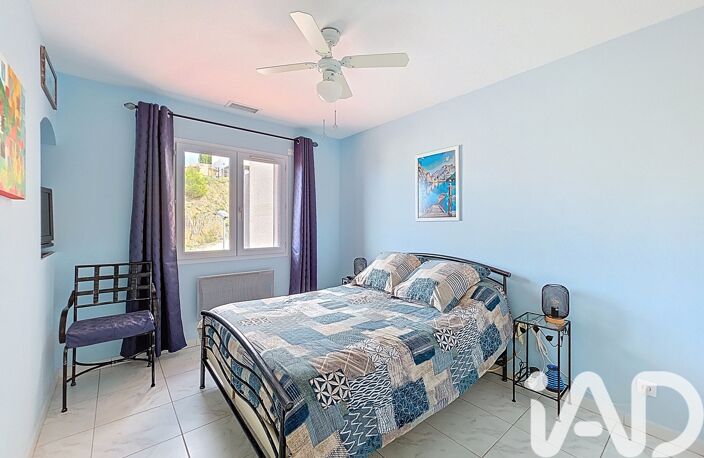 Vente Maison/villa 6 pièces — photo 5