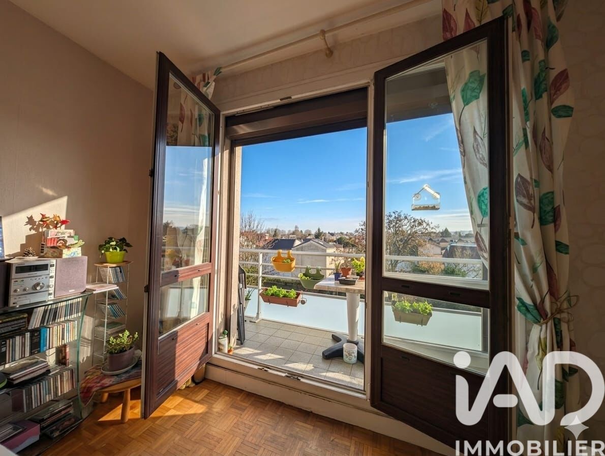 Vente Appartement 2 pièces - Photo 4