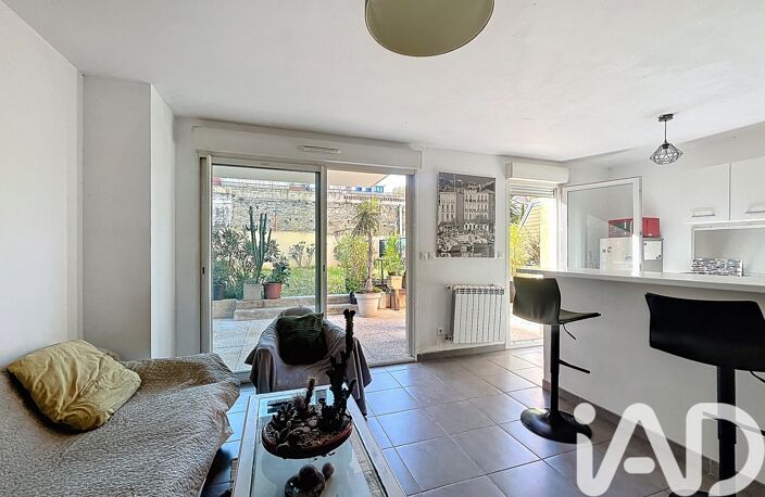 Vente Appartement 2 pièces — photo 2