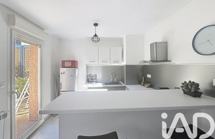 Vente Appartement 2 pièces — photo 5
